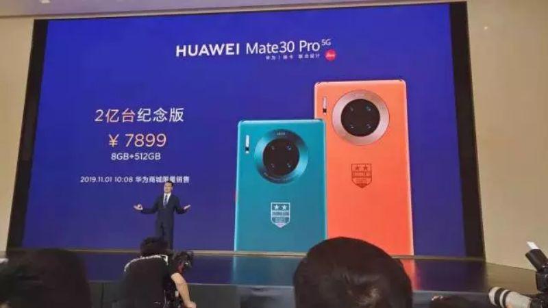 IOTE×MWC双展联动解锁5G+IoT万亿生态！